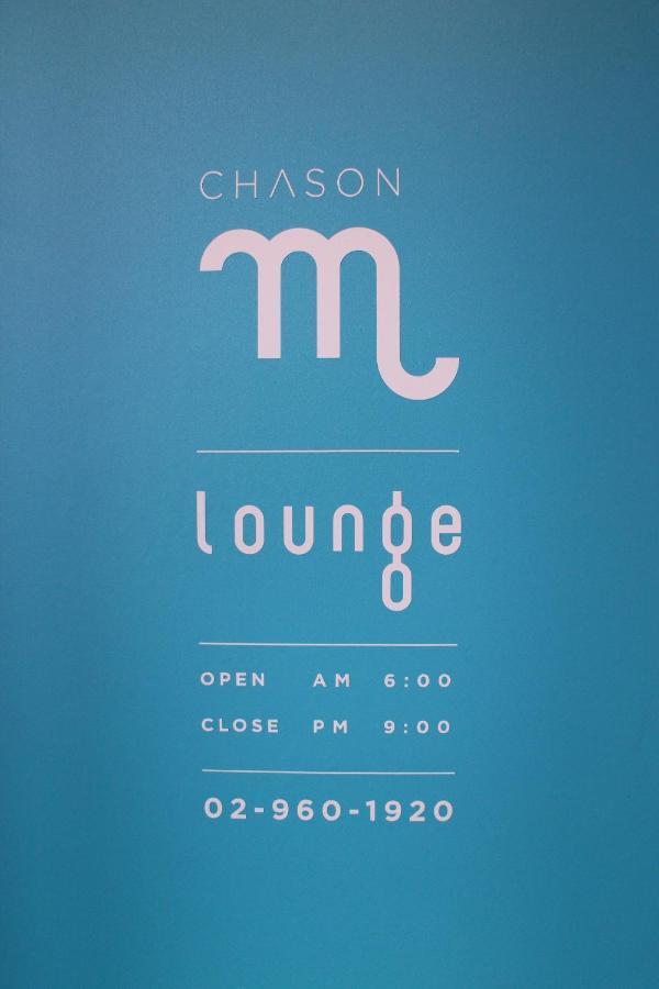 Chason M Hostel Szöul Kültér fotó