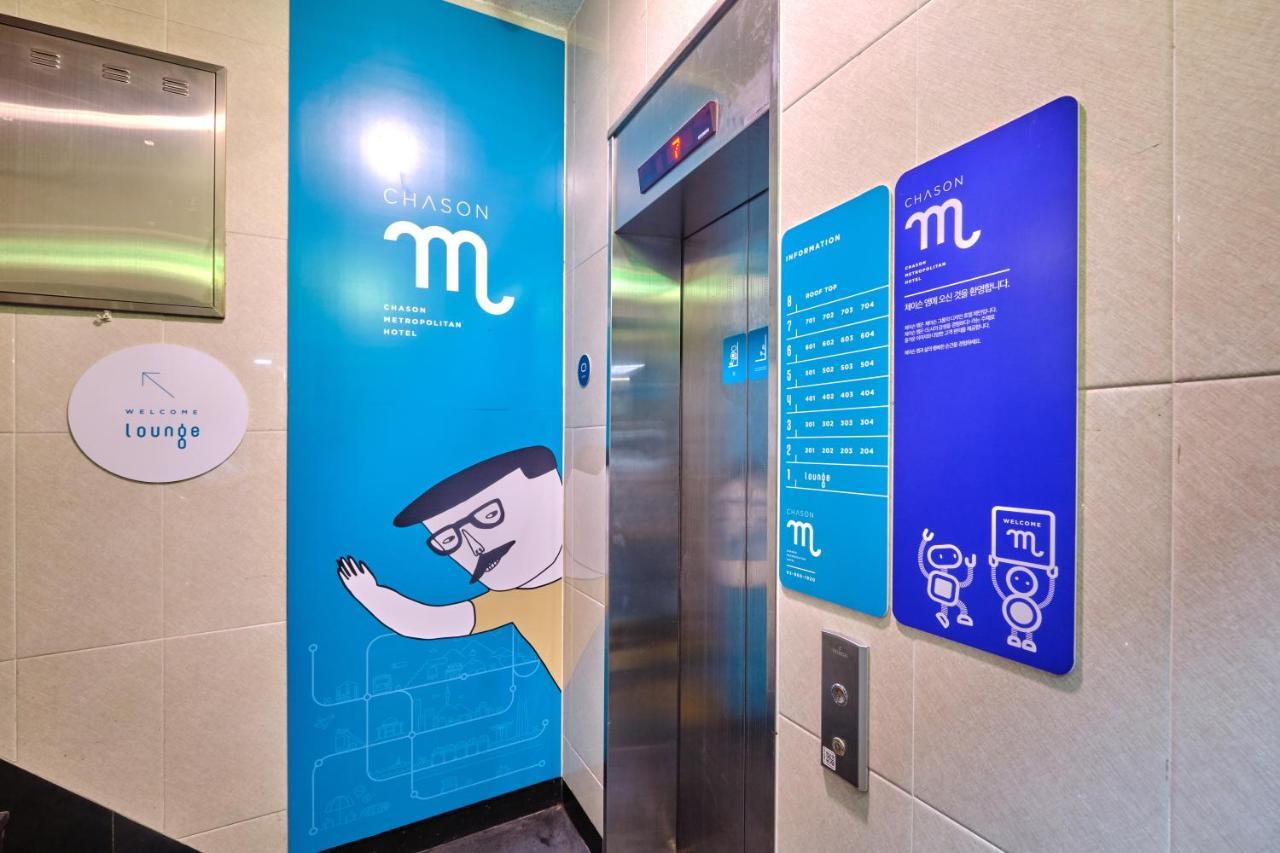 Chason M Hostel Szöul Kültér fotó