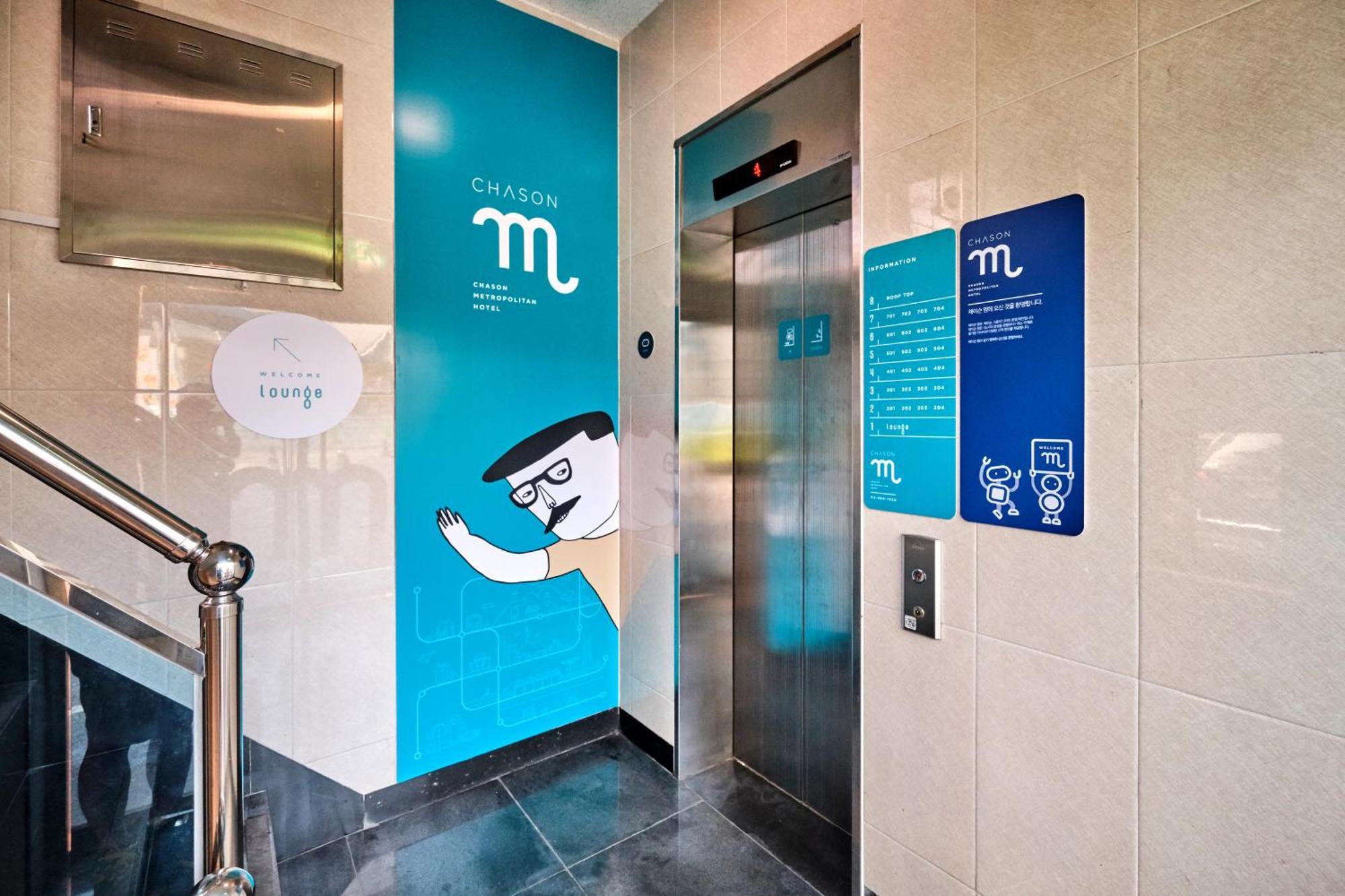 Chason M Hostel Szöul Kültér fotó